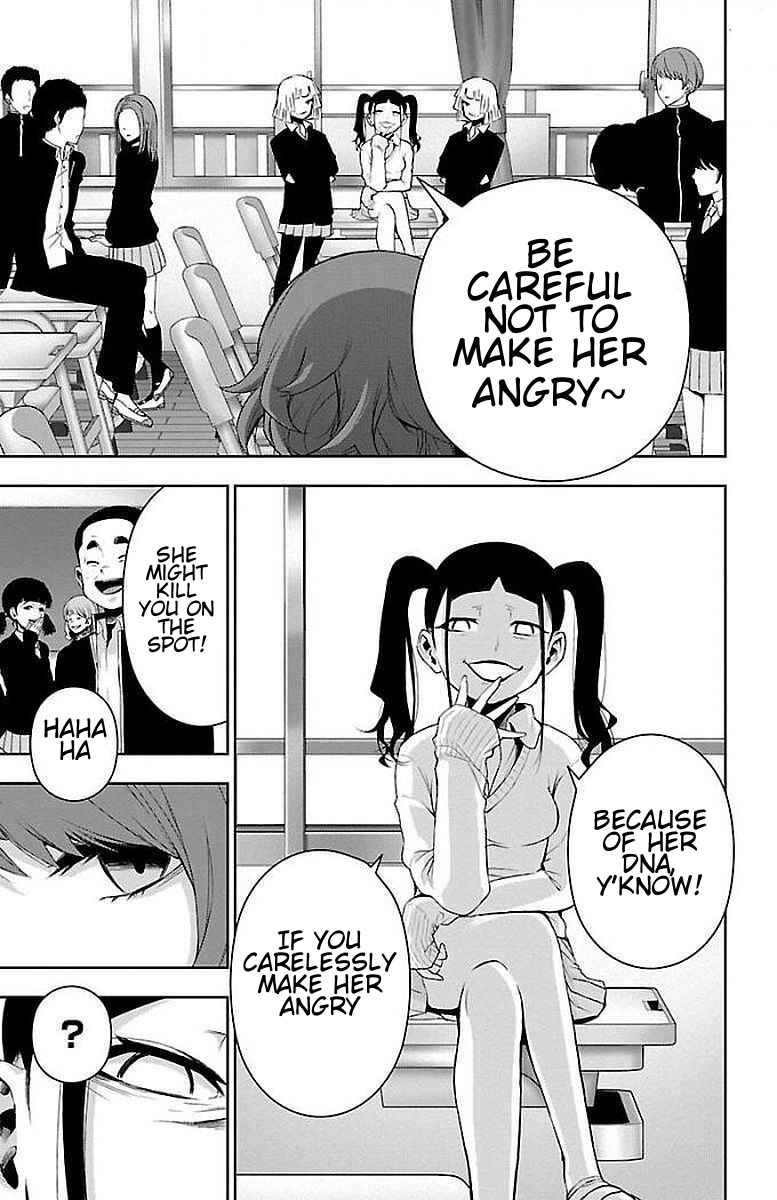Page 17 Chapter 56 Magical Girl Site
