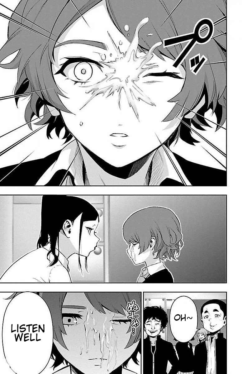 Page 19 Chapter 56 Magical Girl Site