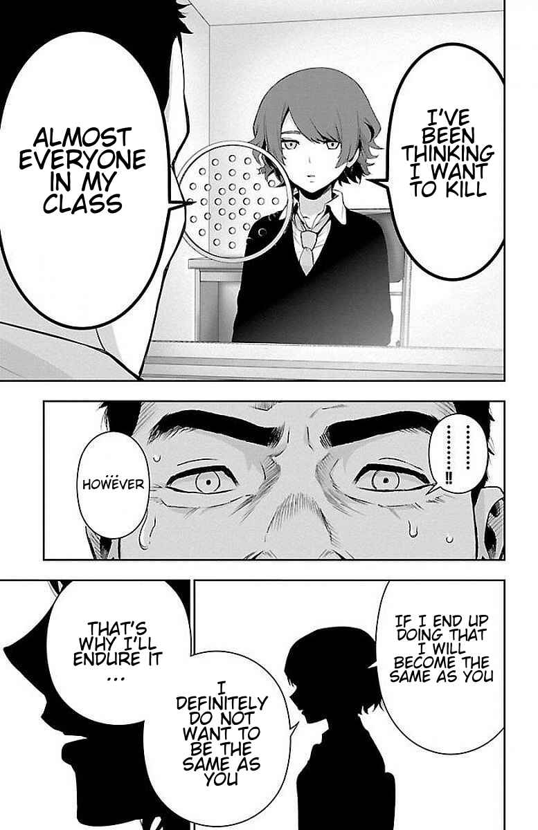 Page 27 Chapter 56 Magical Girl Site