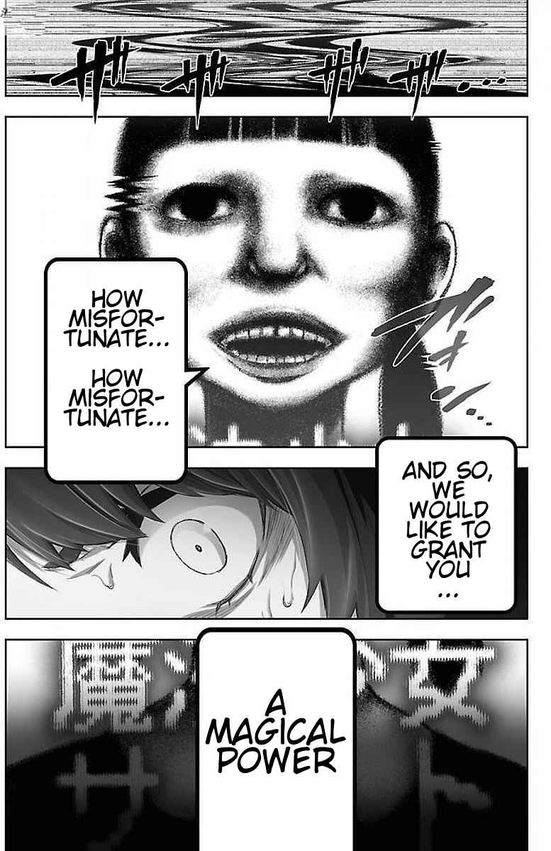 Page 3 Chapter 56 Magical Girl Site
