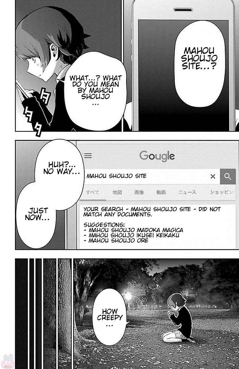 Page 37 Chapter 56 Magical Girl Site
