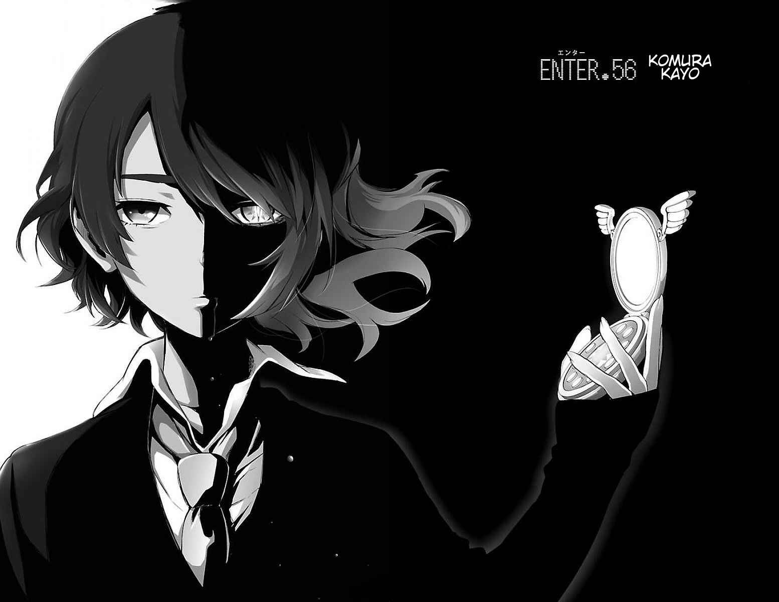 Page 4 Chapter 56 Magical Girl Site