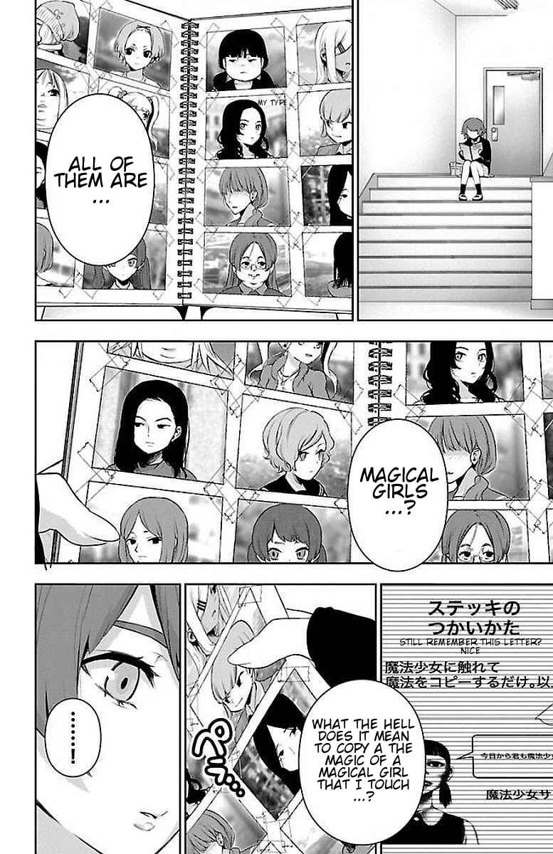 Page 41 Chapter 56 Magical Girl Site