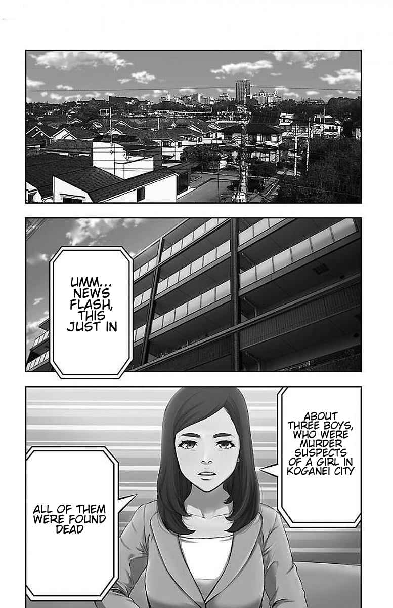 Page 5 Chapter 56 Magical Girl Site