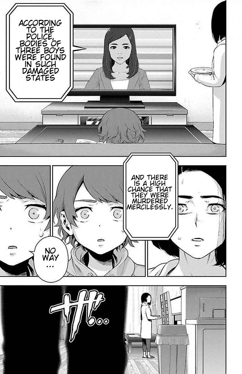 Page 6 Chapter 56 Magical Girl Site