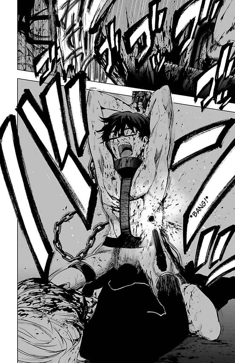Page 13 Chapter 54 Magical Girl Site