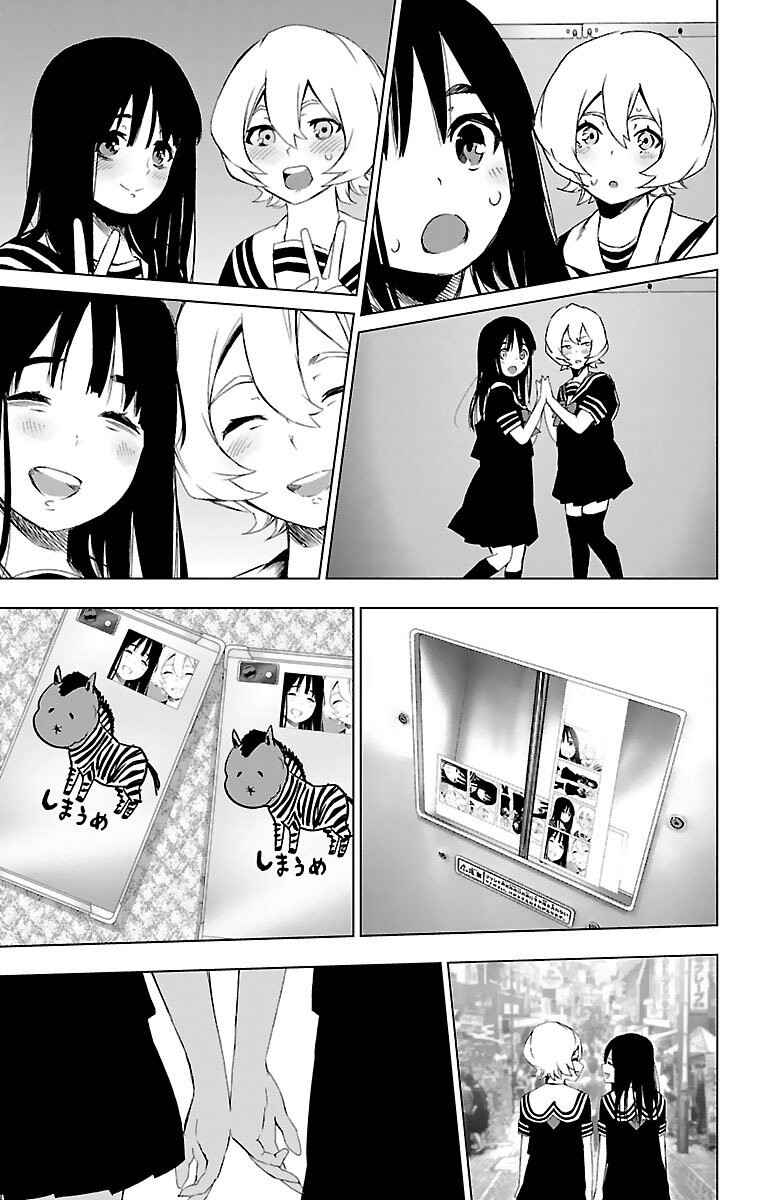 Page 23 Chapter 54 Magical Girl Site