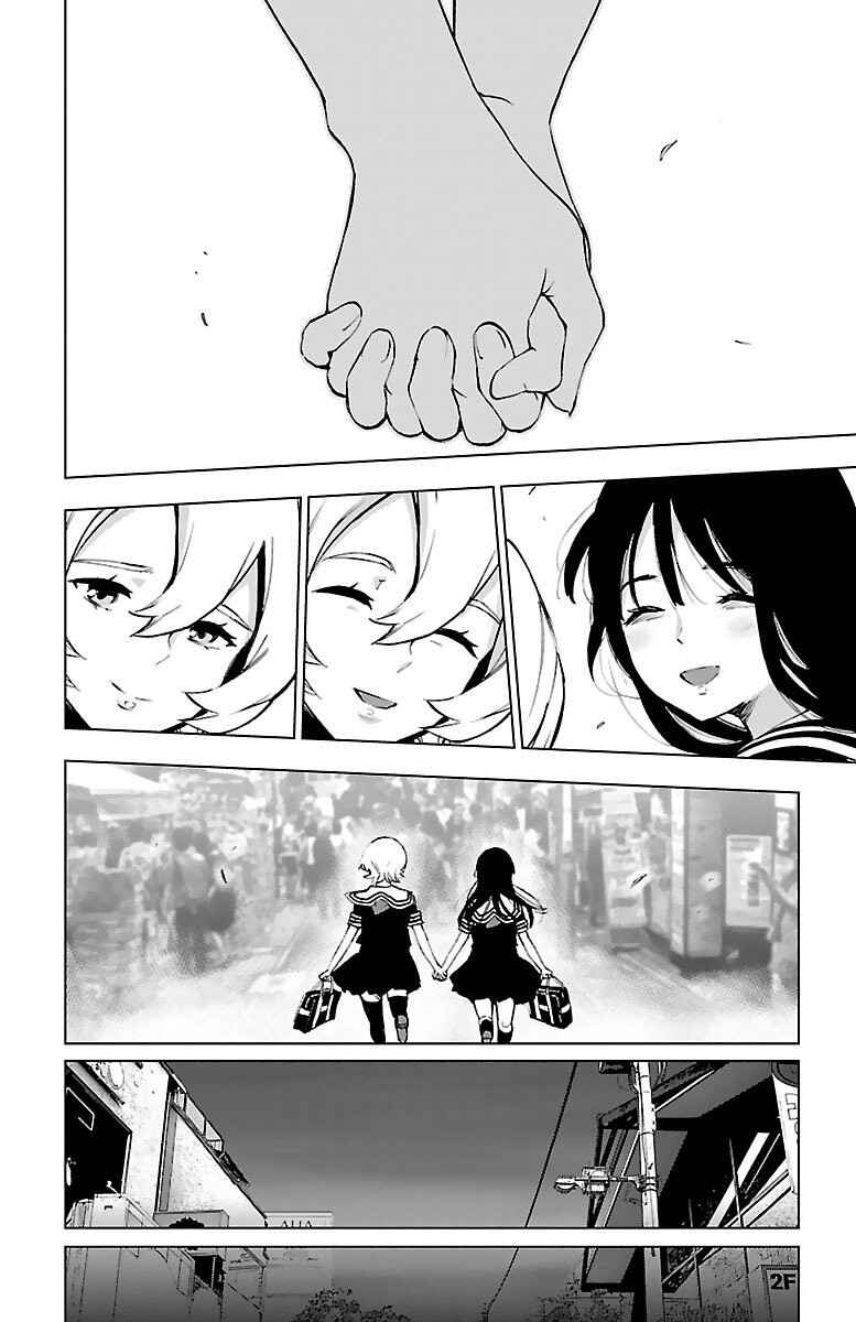 Page 24 Chapter 54 Magical Girl Site