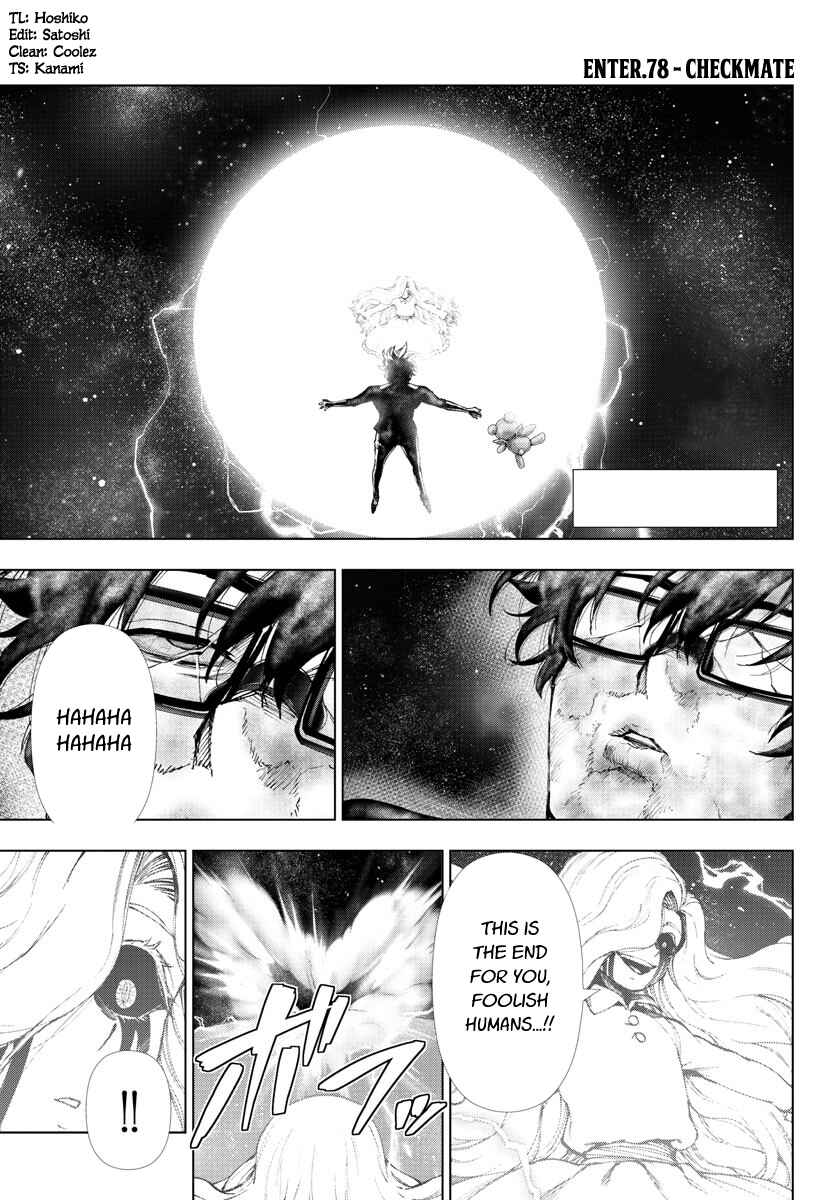 Page 1 Chapter 133 Magical Girl Site