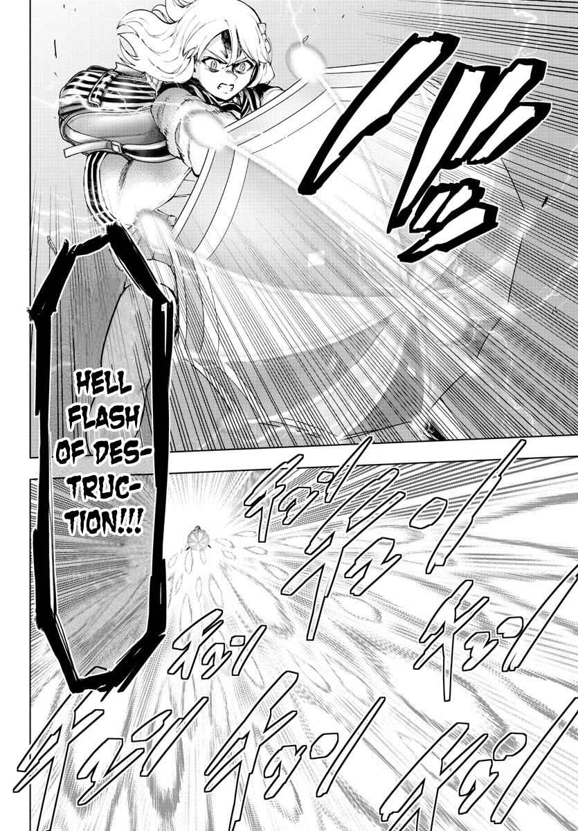 Page 10 Chapter 133 Magical Girl Site