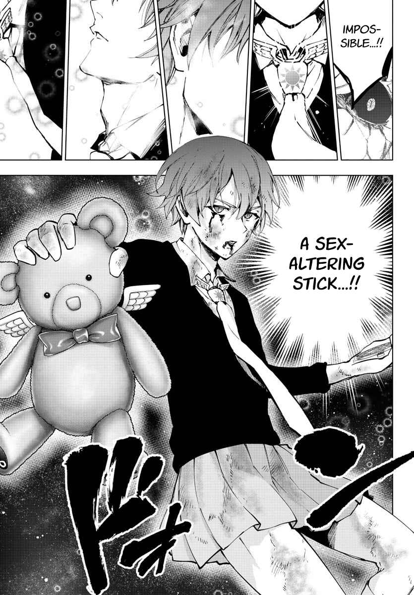Page 17 Chapter 133 Magical Girl Site