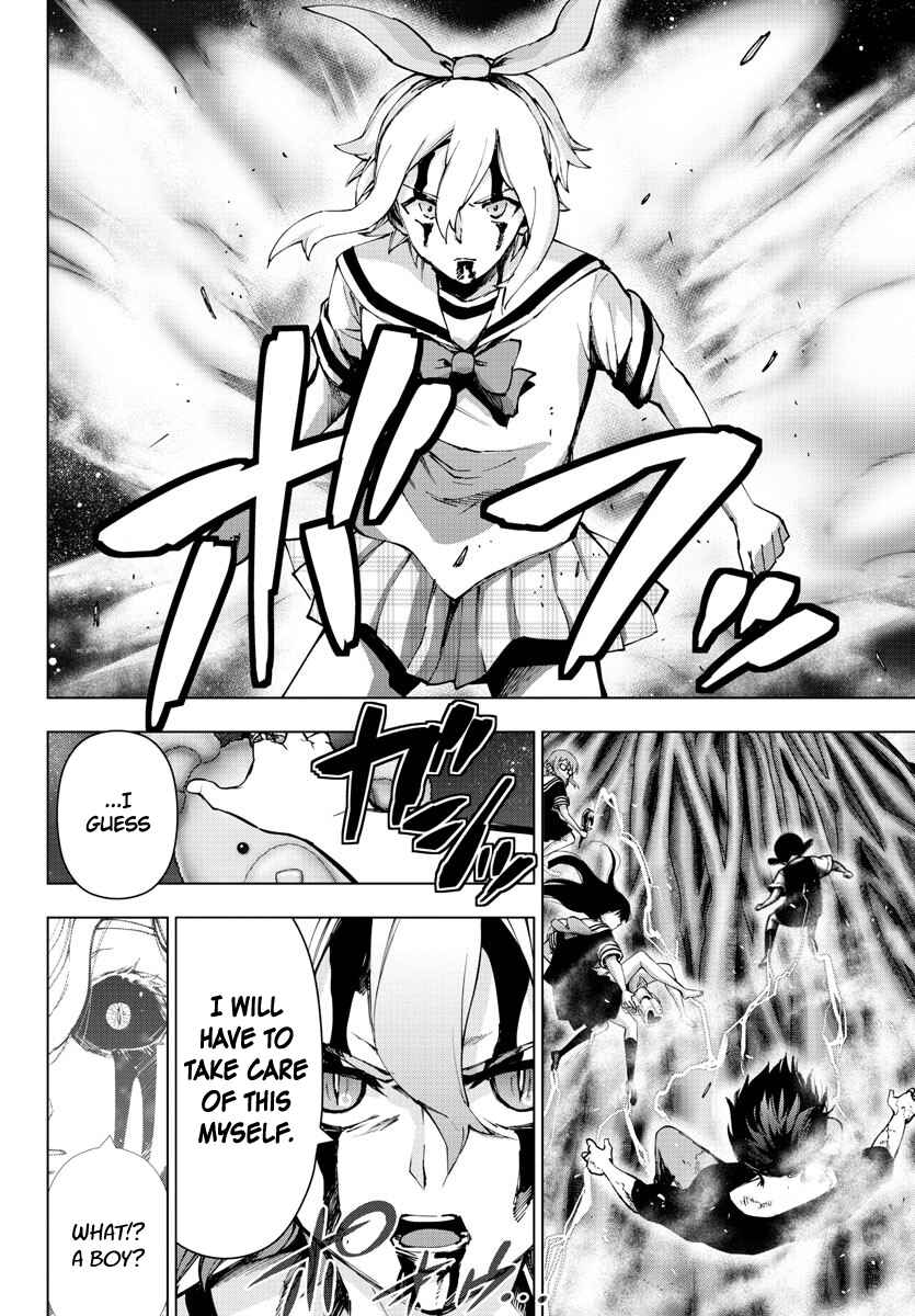 Page 2 Chapter 133 Magical Girl Site