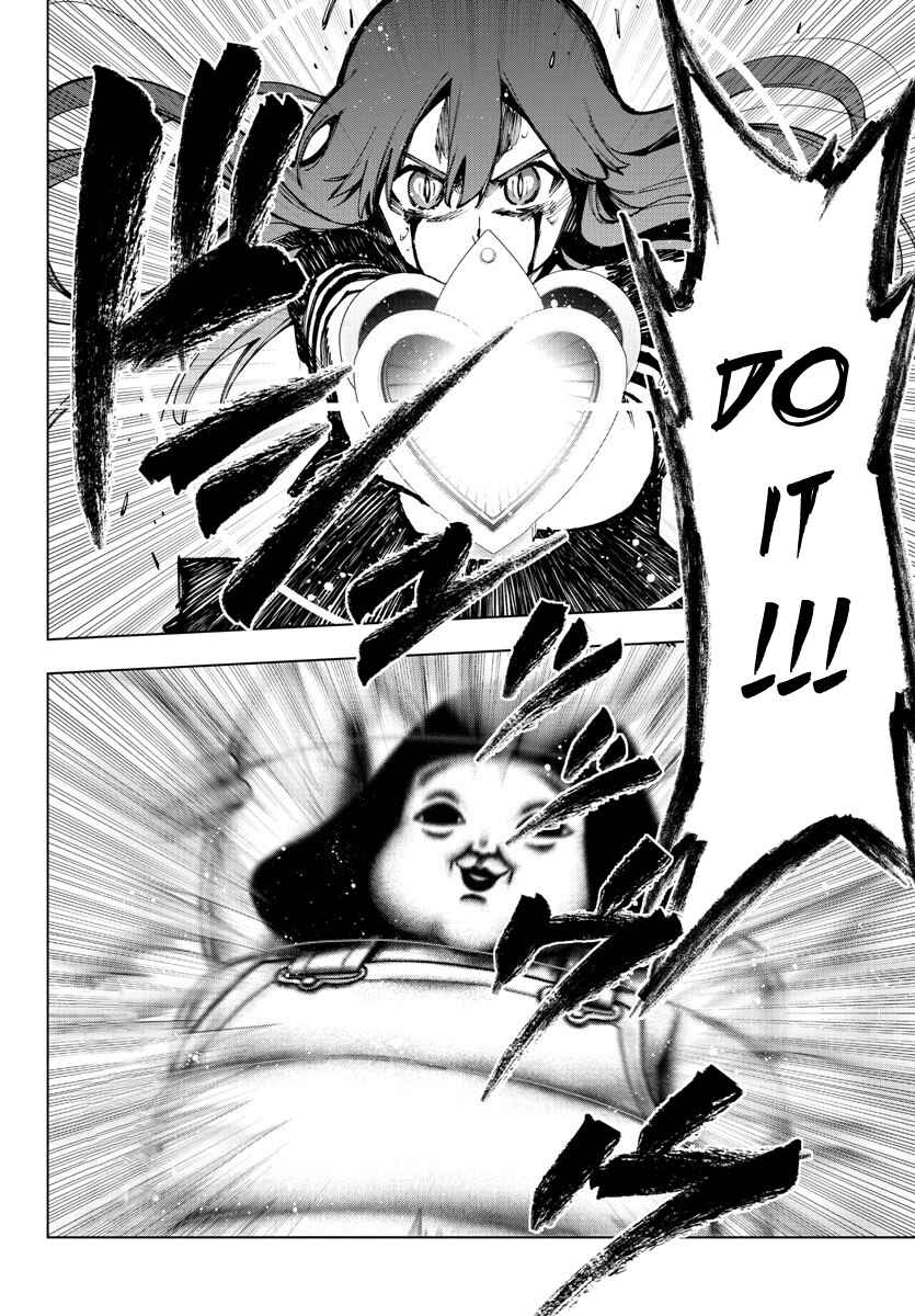 Page 17 Chapter 124 Magical Girl Site