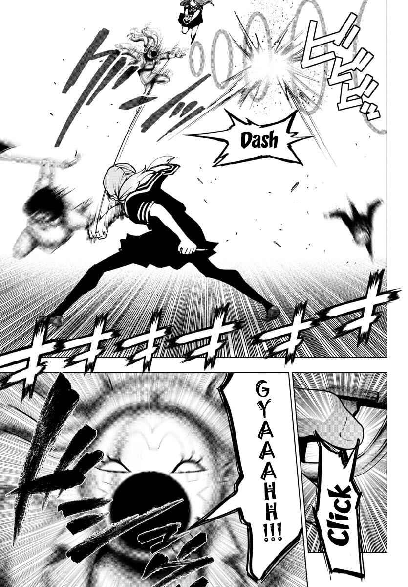 Page 5 Chapter 124 Magical Girl Site