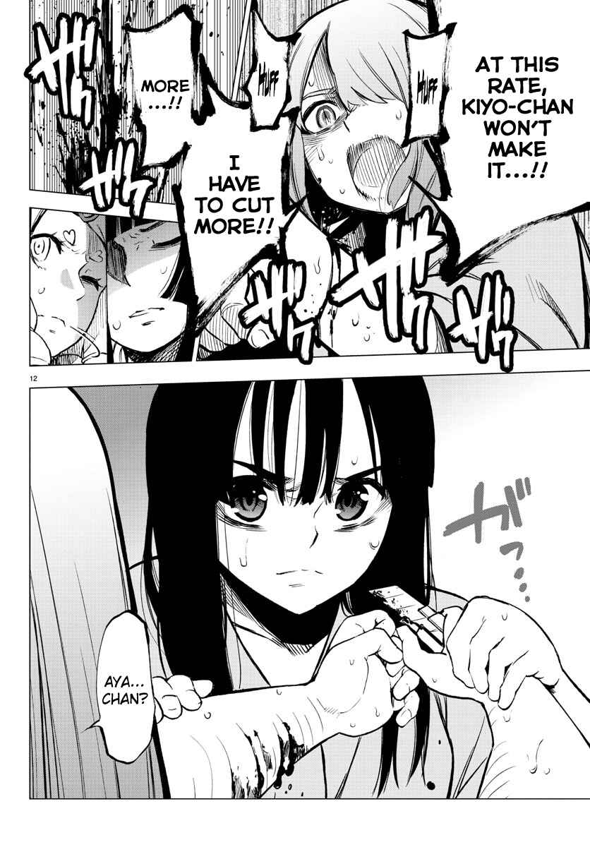 Page 12 Chapter 37 Magical Girl Site
