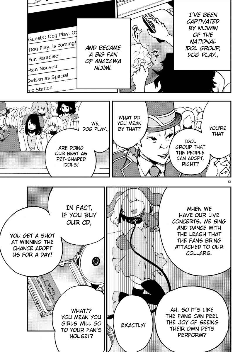 Page 11 Chapter 7 Magical Girl Site