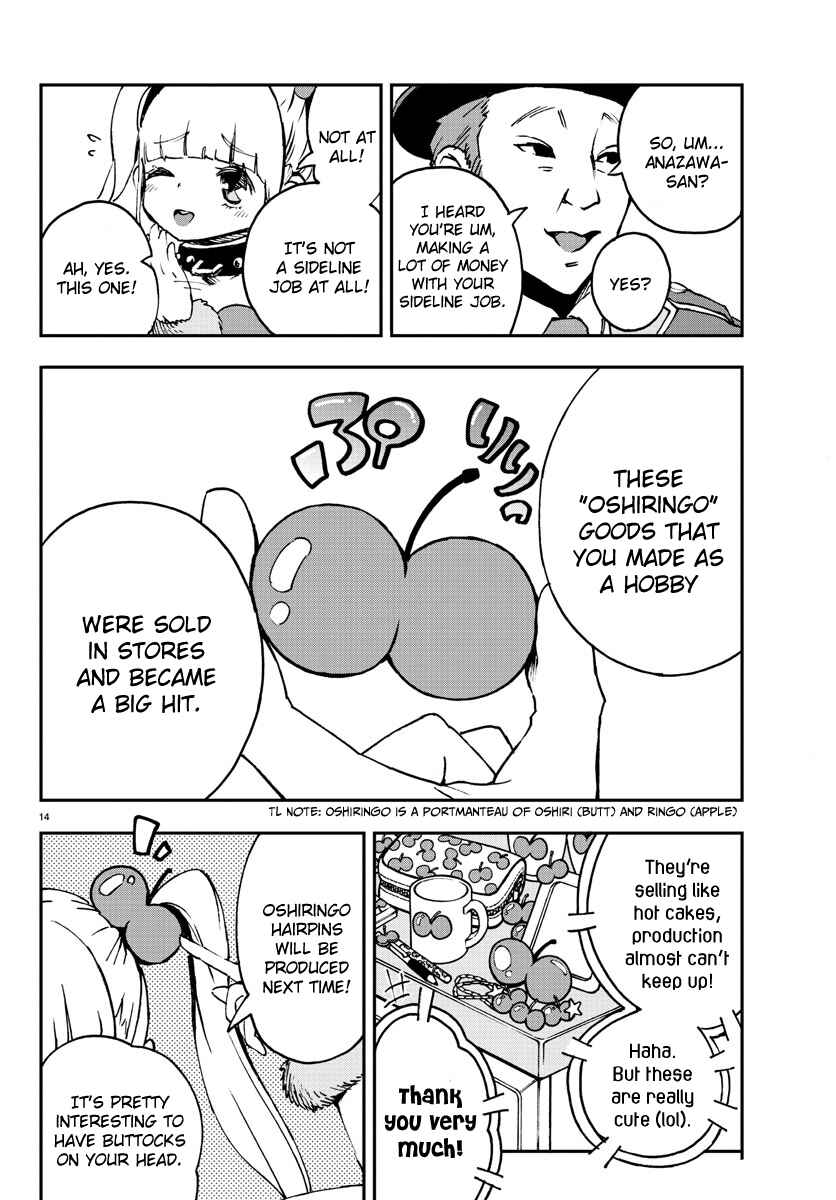 Page 12 Chapter 7 Magical Girl Site