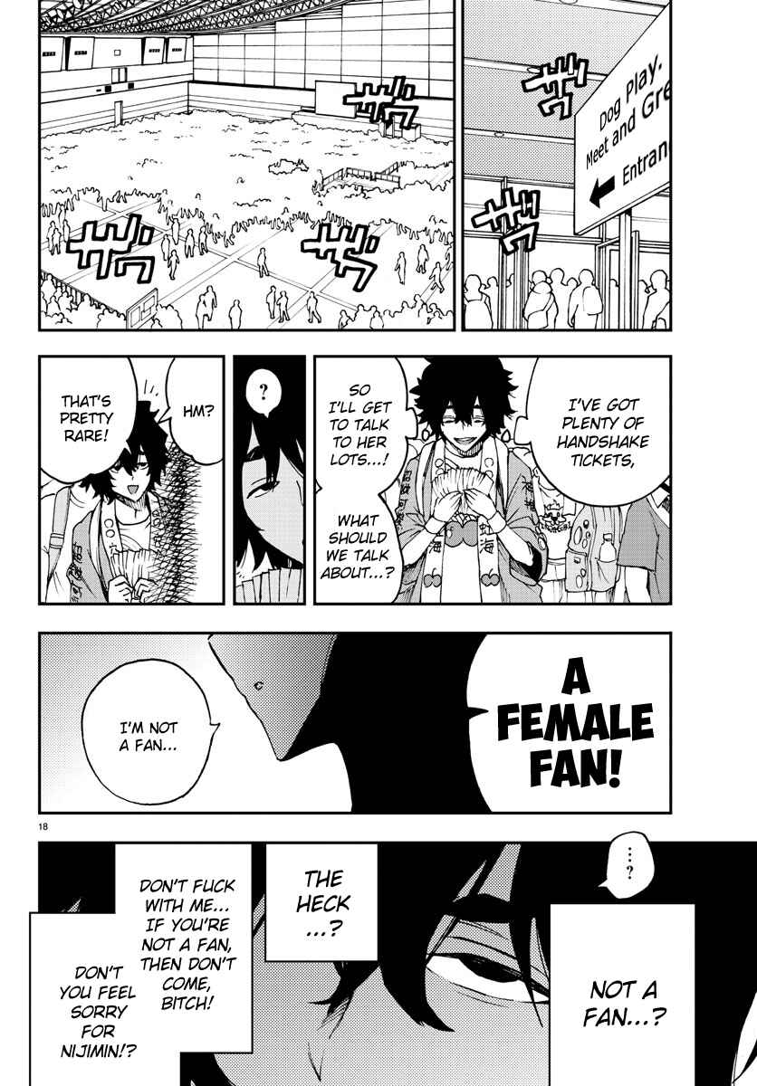 Page 16 Chapter 7 Magical Girl Site