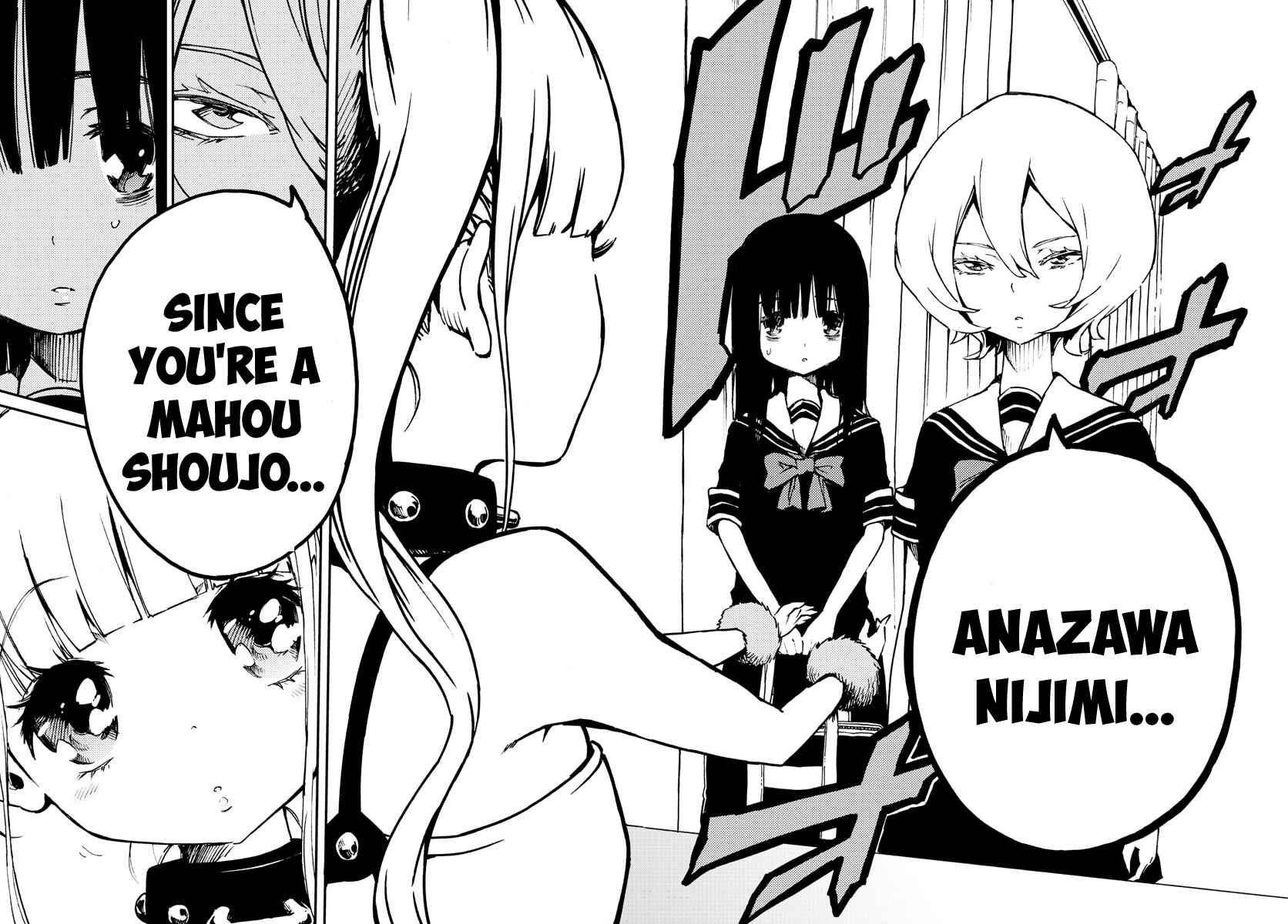 Page 18 Chapter 7 Magical Girl Site