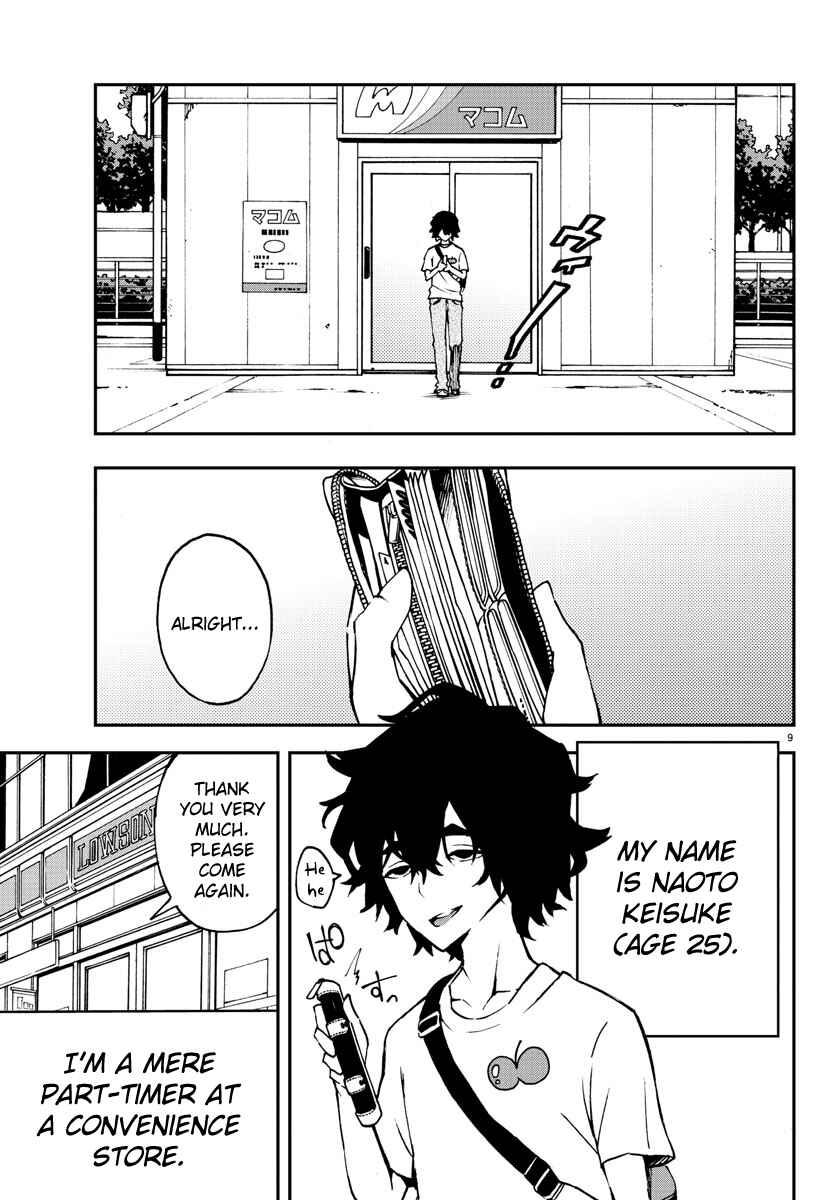 Page 7 Chapter 7 Magical Girl Site