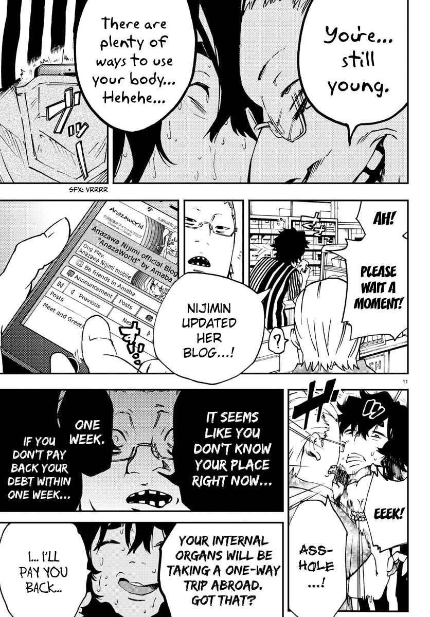 Page 9 Chapter 7 Magical Girl Site