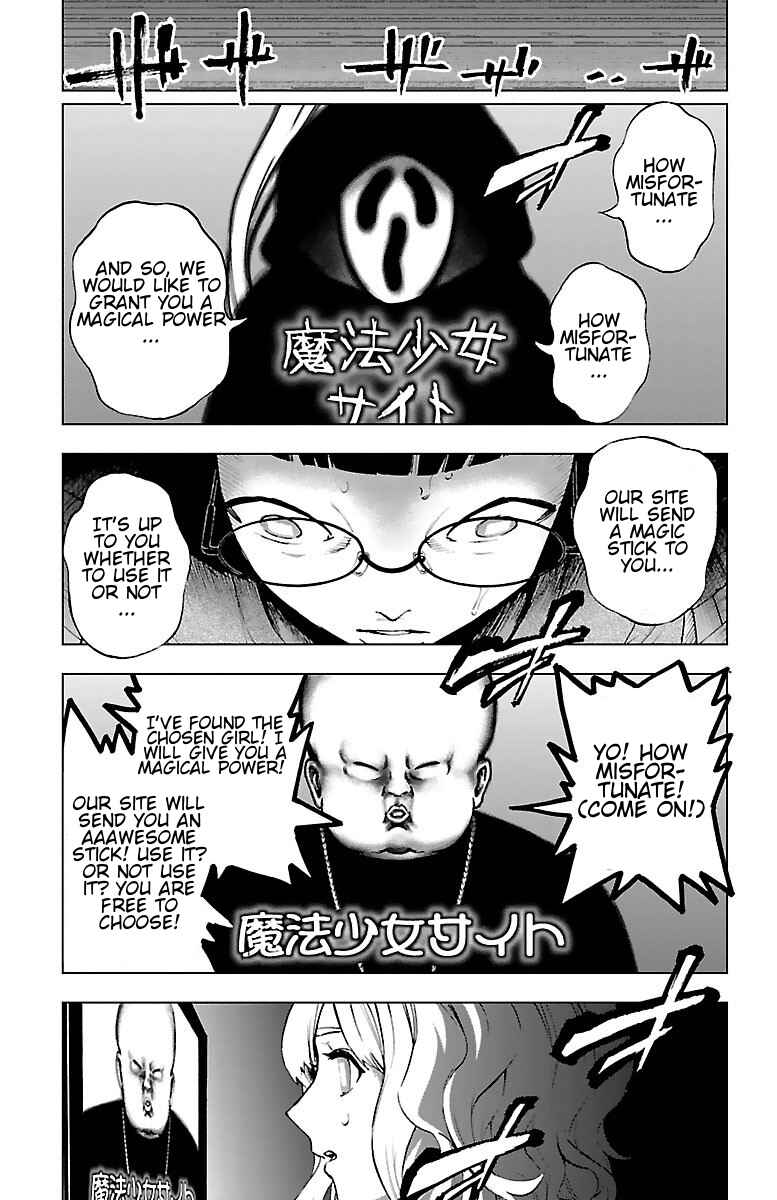 Page 1 Chapter 55 Magical Girl Site