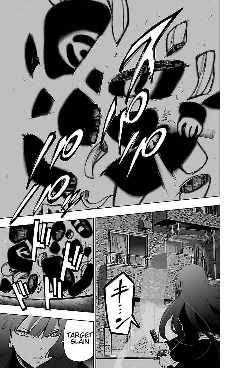 Page 19 Chapter 55 Magical Girl Site