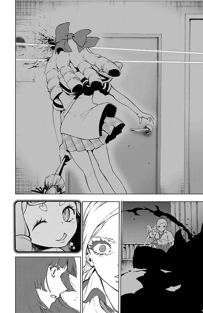 Page 22 Chapter 55 Magical Girl Site