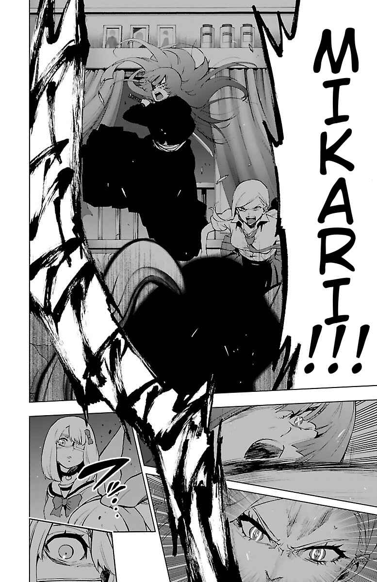Page 24 Chapter 55 Magical Girl Site