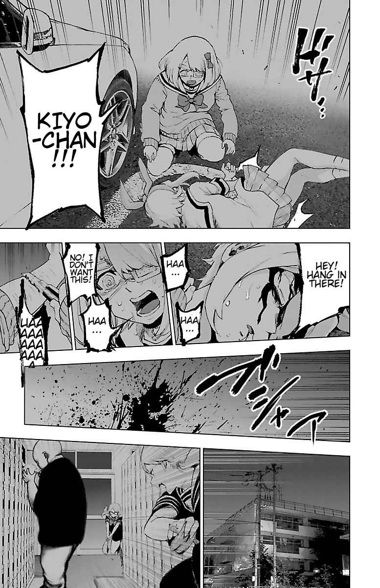 Page 25 Chapter 55 Magical Girl Site