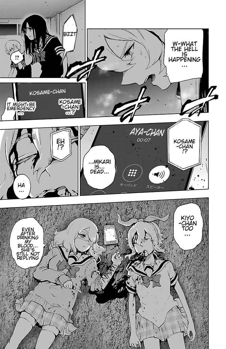 Page 31 Chapter 55 Magical Girl Site