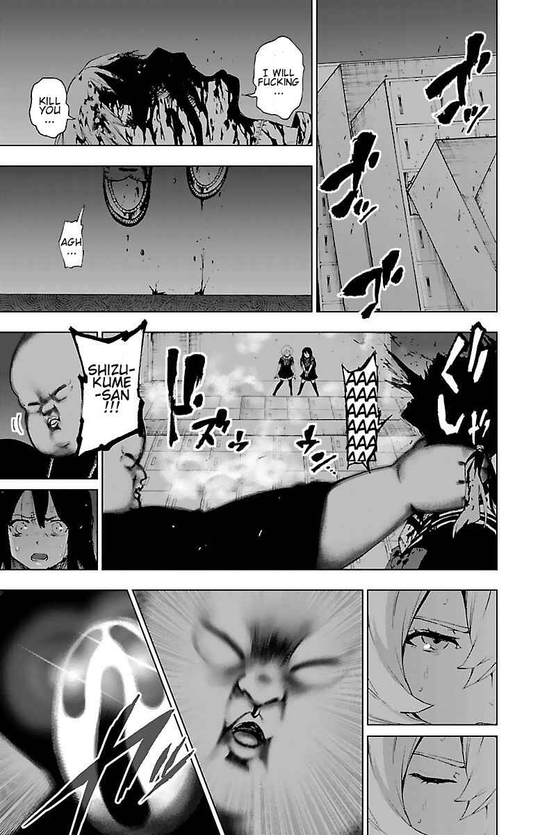 Page 33 Chapter 55 Magical Girl Site