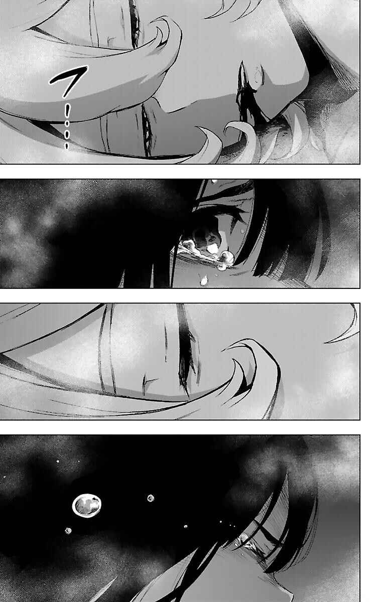 Page 37 Chapter 55 Magical Girl Site