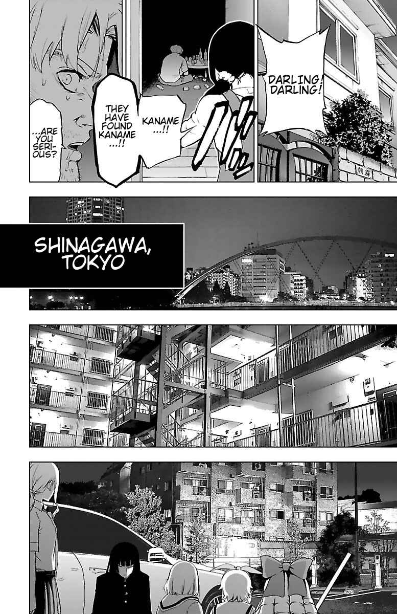 Page 4 Chapter 55 Magical Girl Site