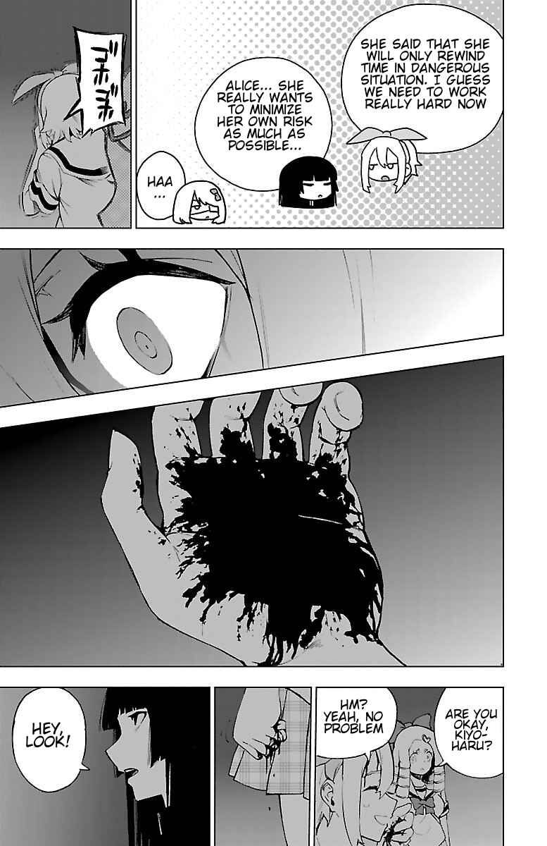 Page 7 Chapter 55 Magical Girl Site