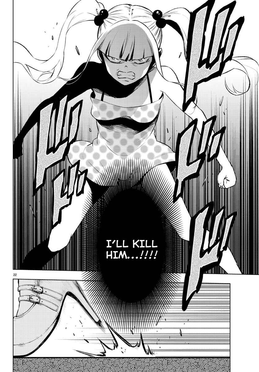 Page 22 Chapter 40 Magical Girl Site