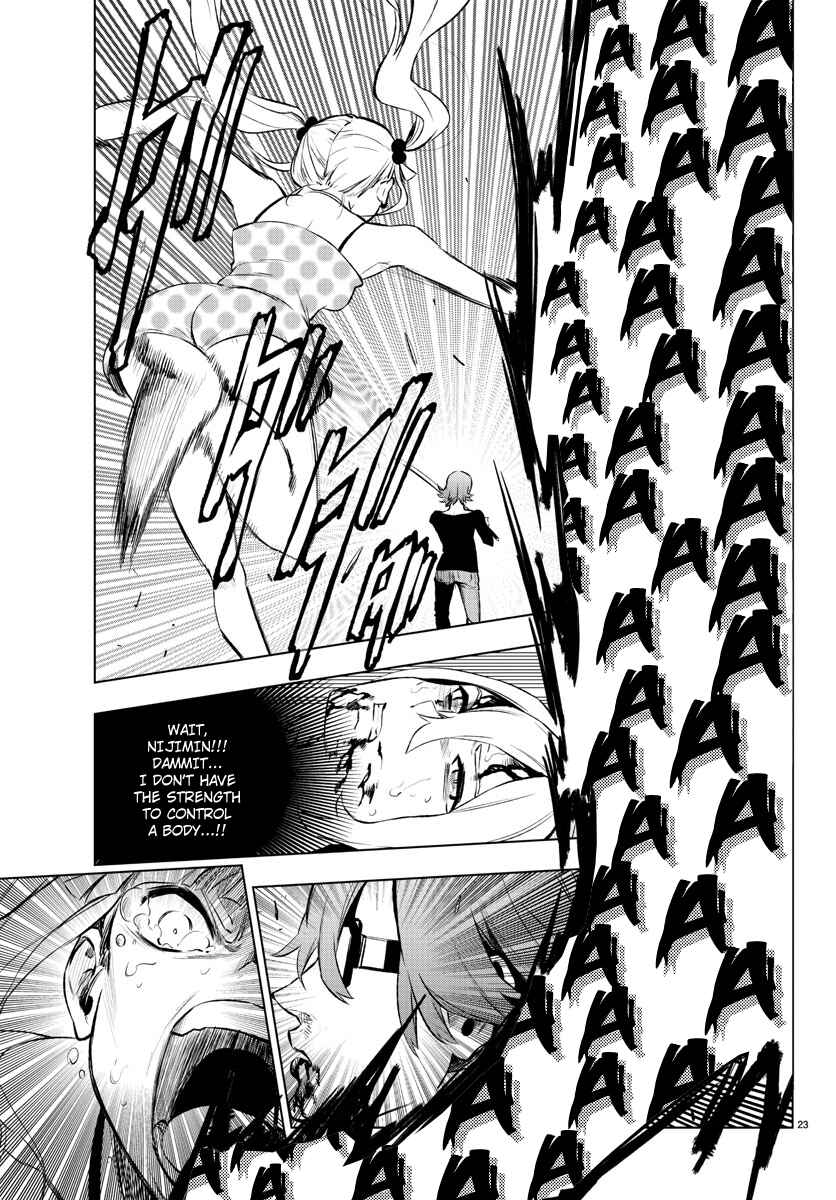Page 23 Chapter 40 Magical Girl Site