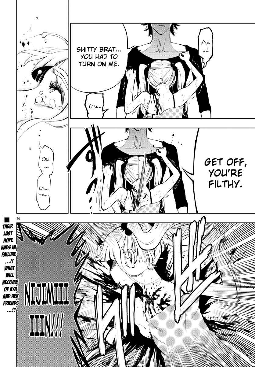 Page 28 Chapter 40 Magical Girl Site