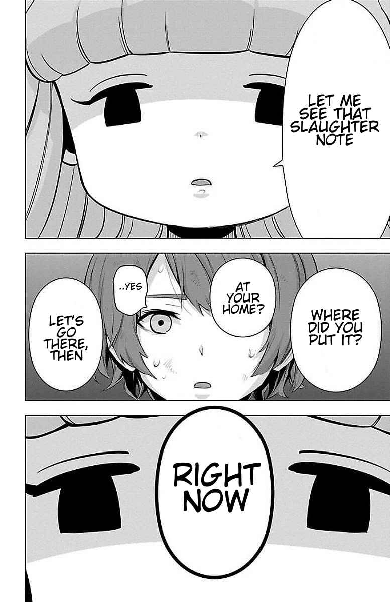 Page 10 Chapter 59 Magical Girl Site