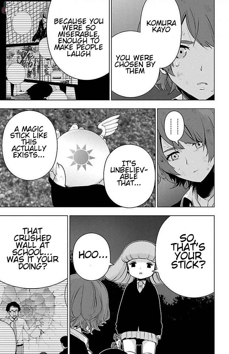 Page 5 Chapter 59 Magical Girl Site