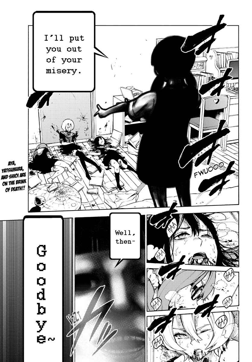 Page 1 Chapter 29 Magical Girl Site