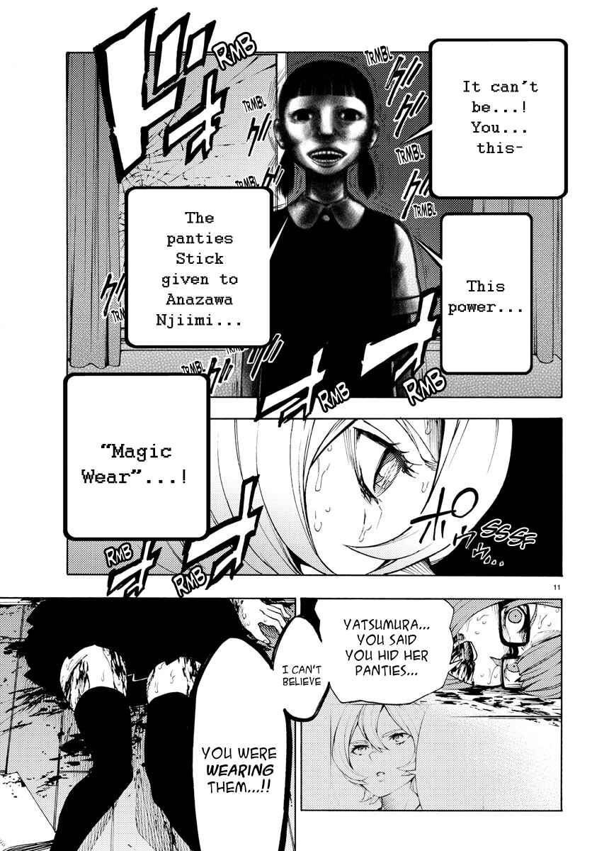 Page 11 Chapter 29 Magical Girl Site