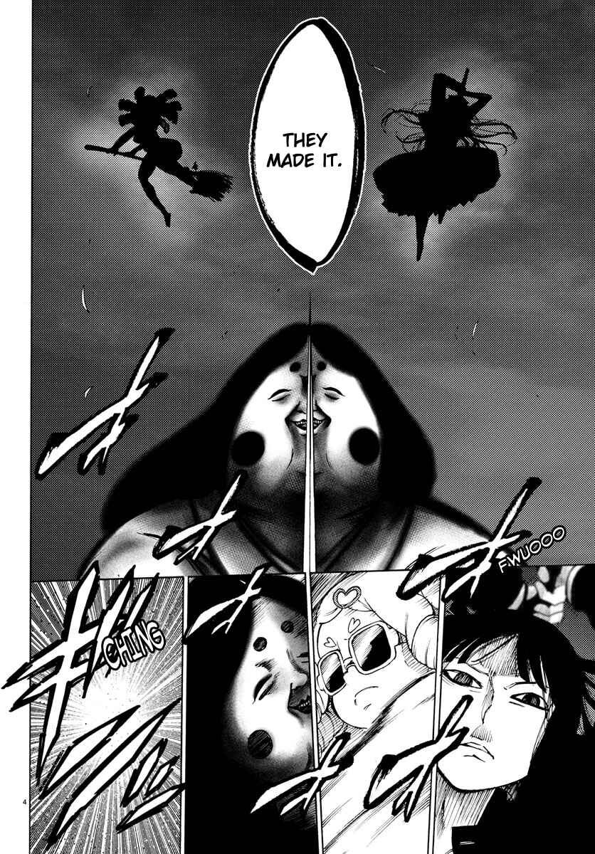 Page 4 Chapter 29 Magical Girl Site