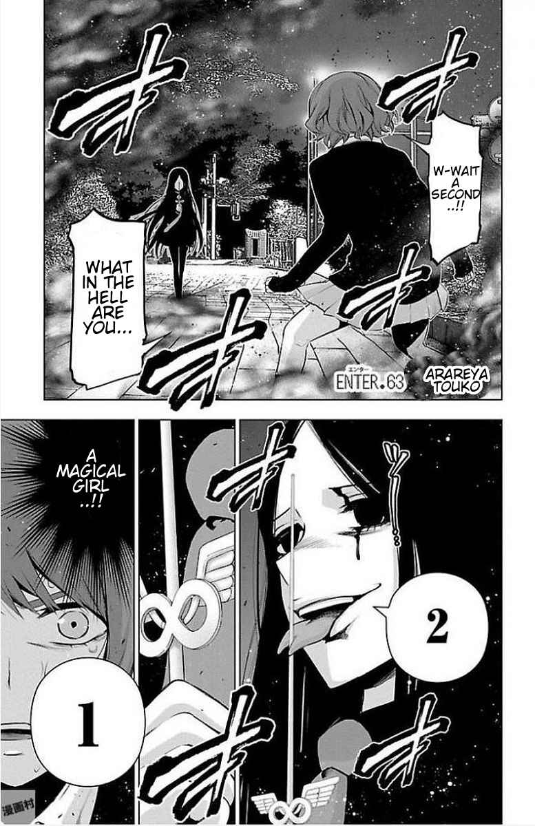 Page 1 Chapter 63 Magical Girl Site