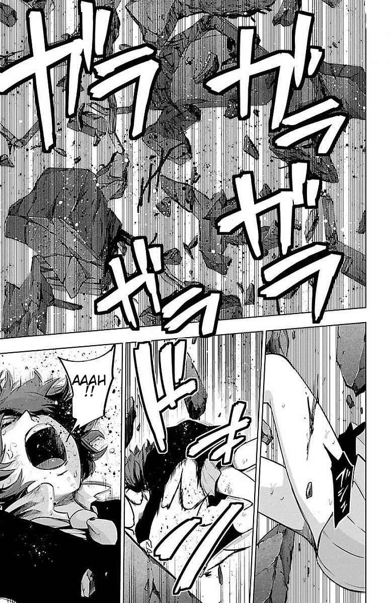 Page 11 Chapter 63 Magical Girl Site