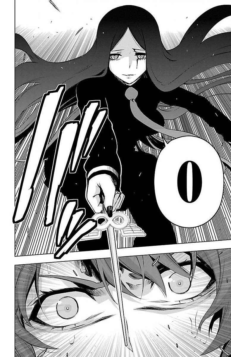 Page 2 Chapter 63 Magical Girl Site