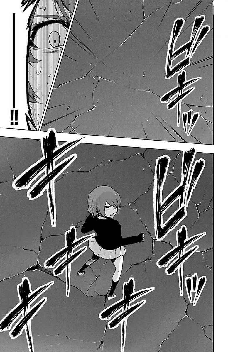 Page 9 Chapter 63 Magical Girl Site