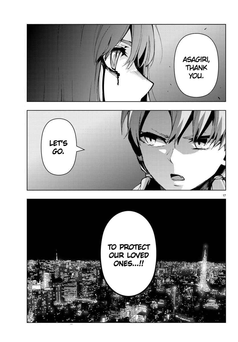 Page 17 Chapter 92 Magical Girl Site