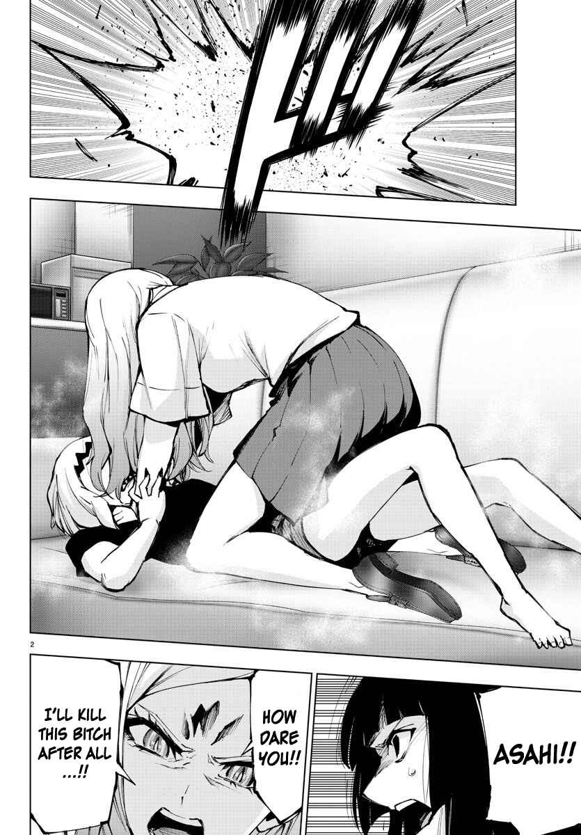 Page 2 Chapter 92 Magical Girl Site