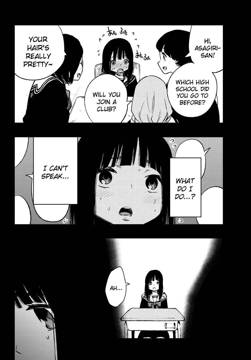 Page 10 Chapter 11 Magical Girl Site